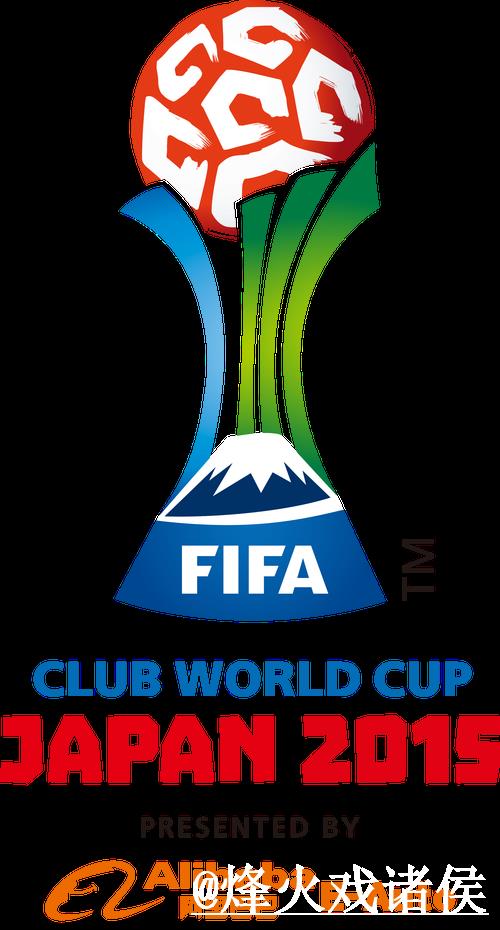 2026世界杯预测平台热点趋势全解析